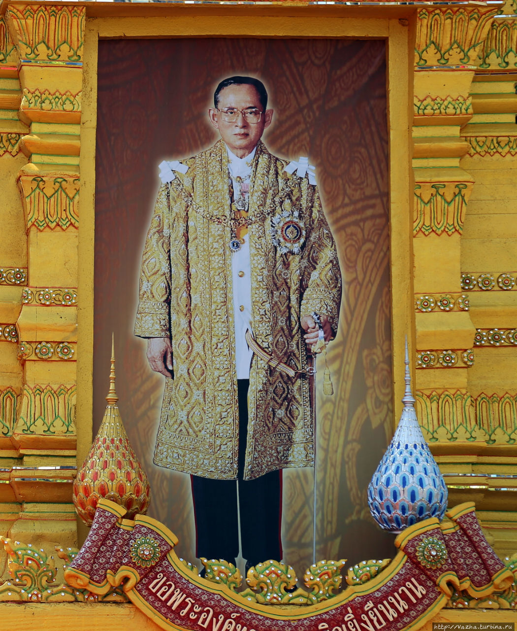 Его величество,король Таиланда Бангкок, Таиланд