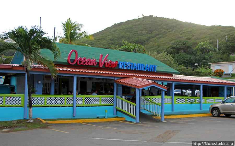 Ocean View Restaurant Фахардо, Пуэрто-Рико