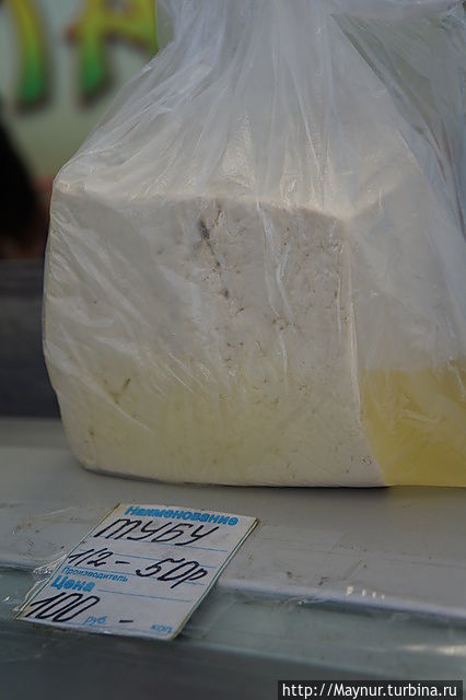 Дары моря и природы Южно-Сахалинск, Россия Дары моря и природы Южно-Сахалинск, Россия