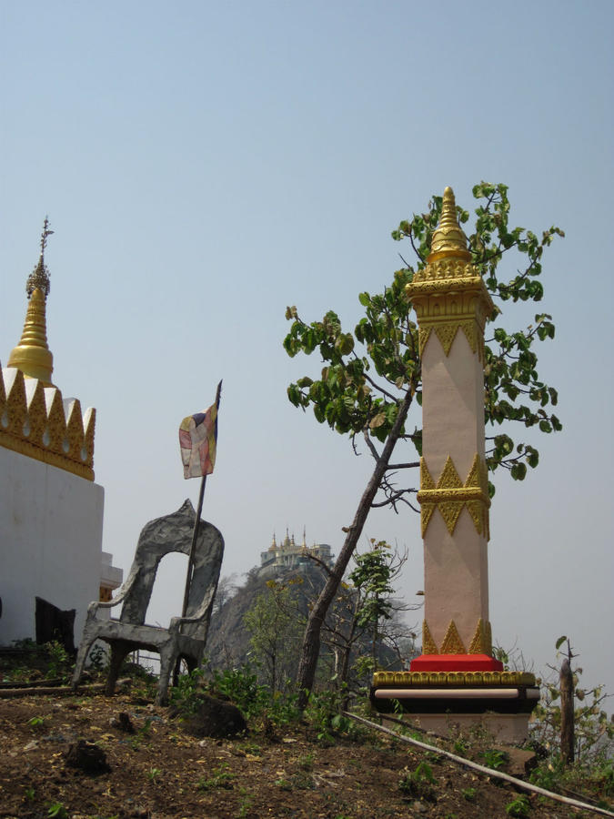 Двадцать дней в Бирме. Гора Попа и Нейпьидо Мьянма