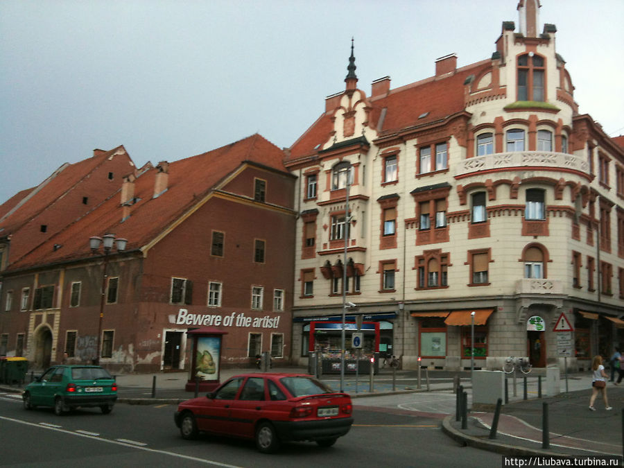 марибор