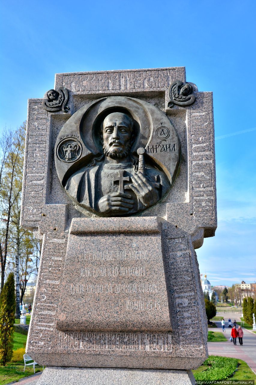 Памятник Великому князю Михаилу Ярославичу Тверь, Россия