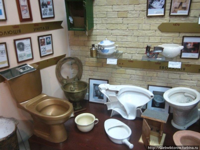 Музей туалета Киев, Украина