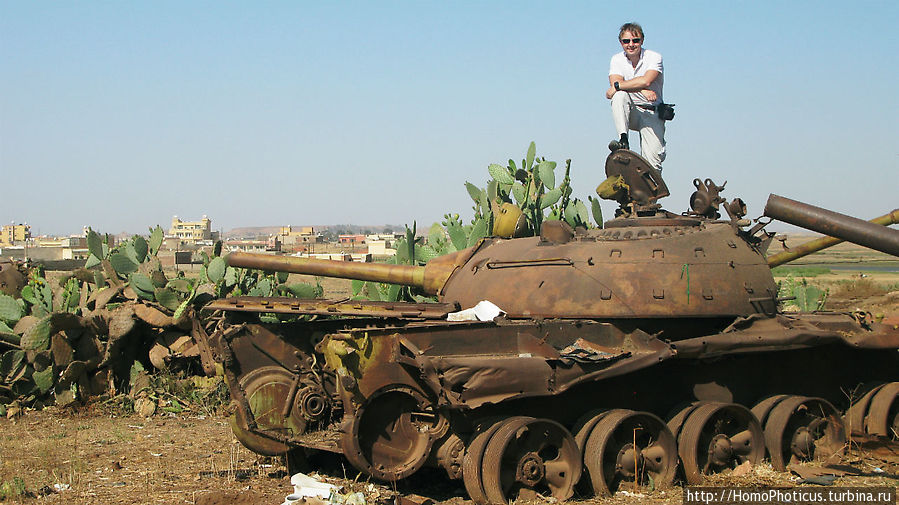Кладбище танков под Асмэрой Асмэра, Эритрея