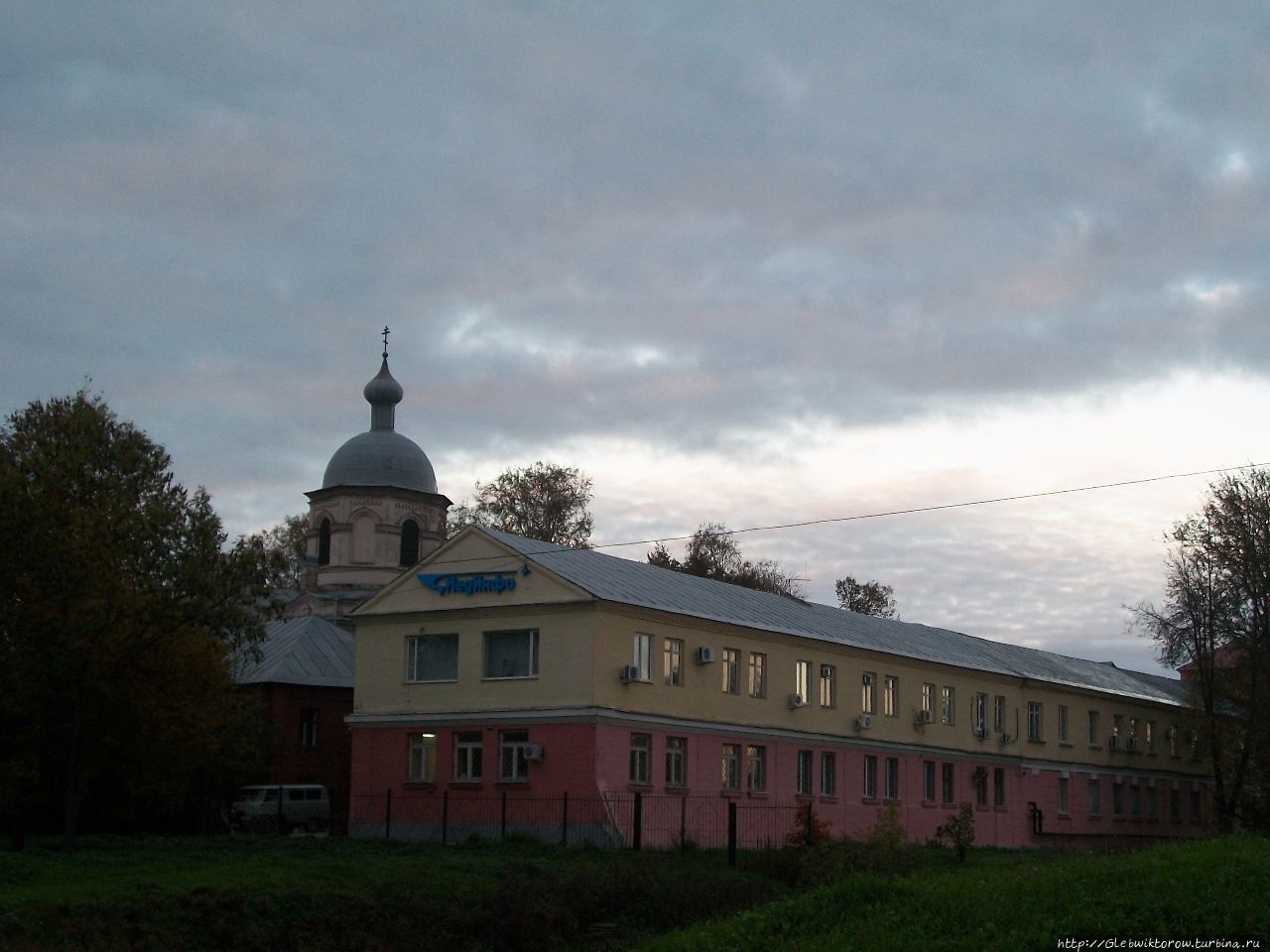 Прогулка по вечернему Новгороду Великий Новгород, Россия