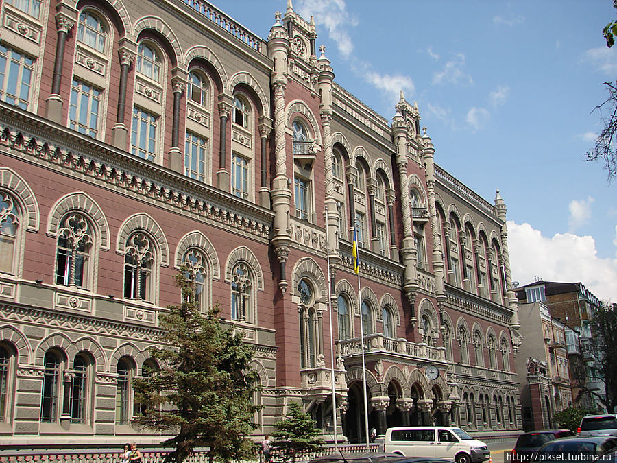 Здание Национального Банка Украины  —  НБУ Киев, Украина