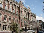 Здание Национального Банка Украины  —  НБУ