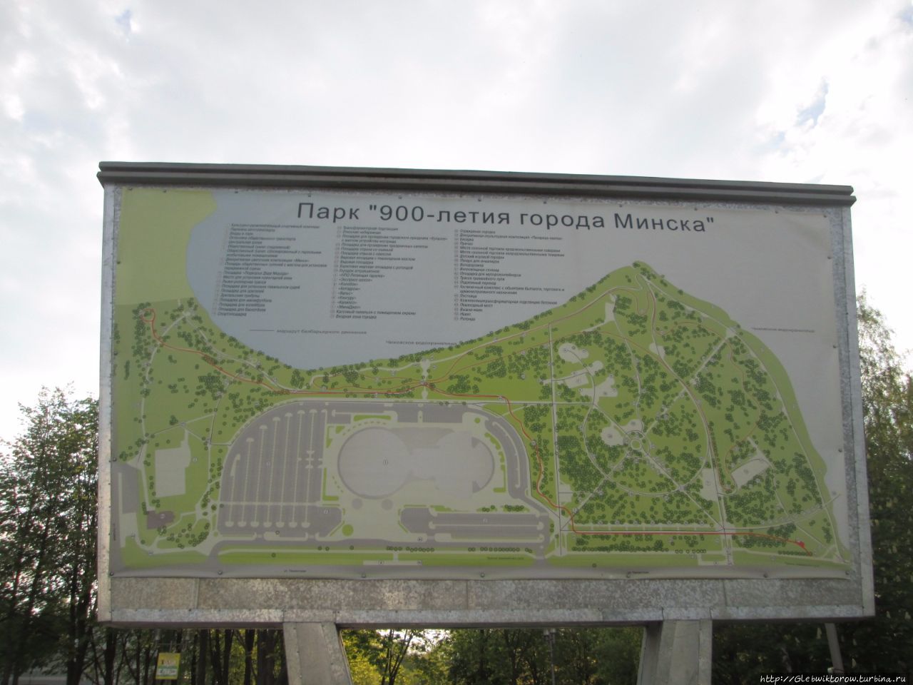 Парк 900-летия Минска / Park of the 900th anniversary of Minsk