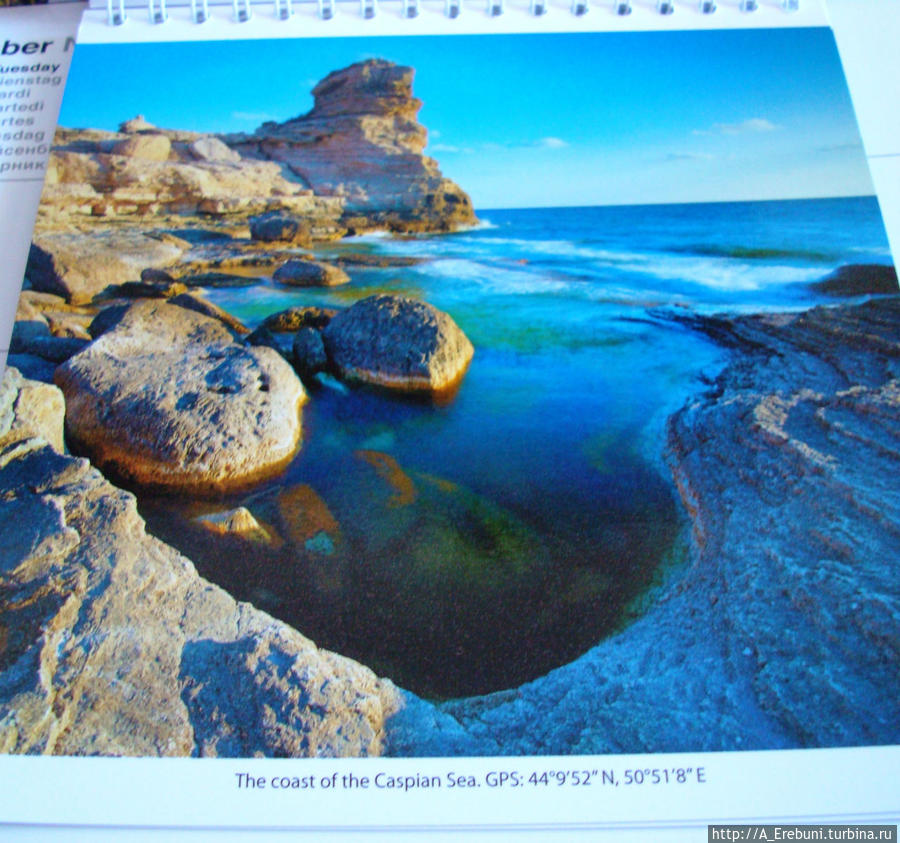 Сувениры из Казахстана Сувениры из Казахстана