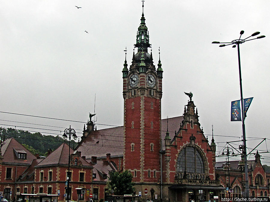 ж.д.вокзал Гданьск, Польша