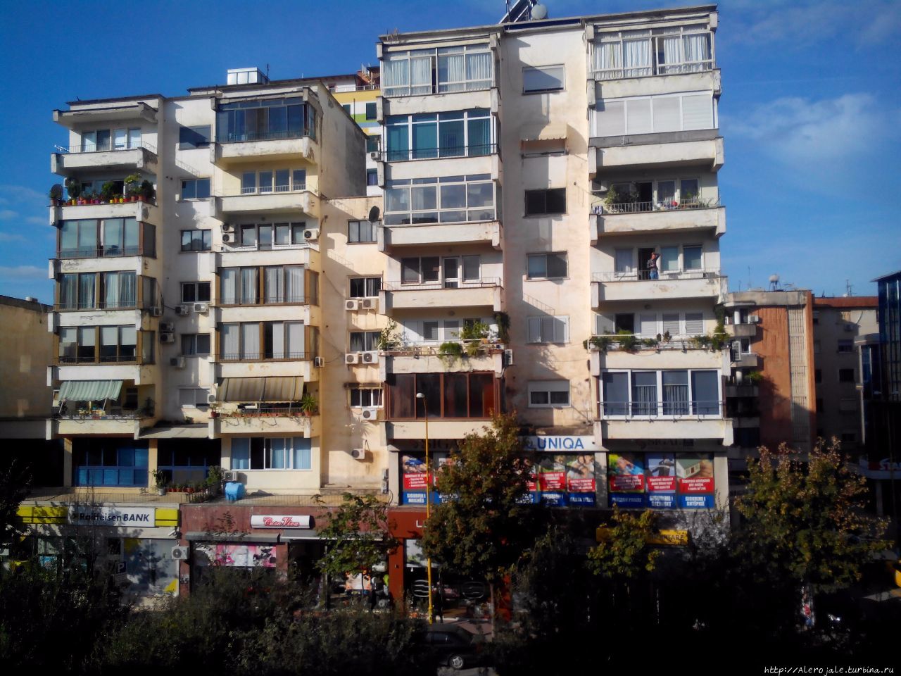 Где лучше жить в Тиране Тирана, Албания