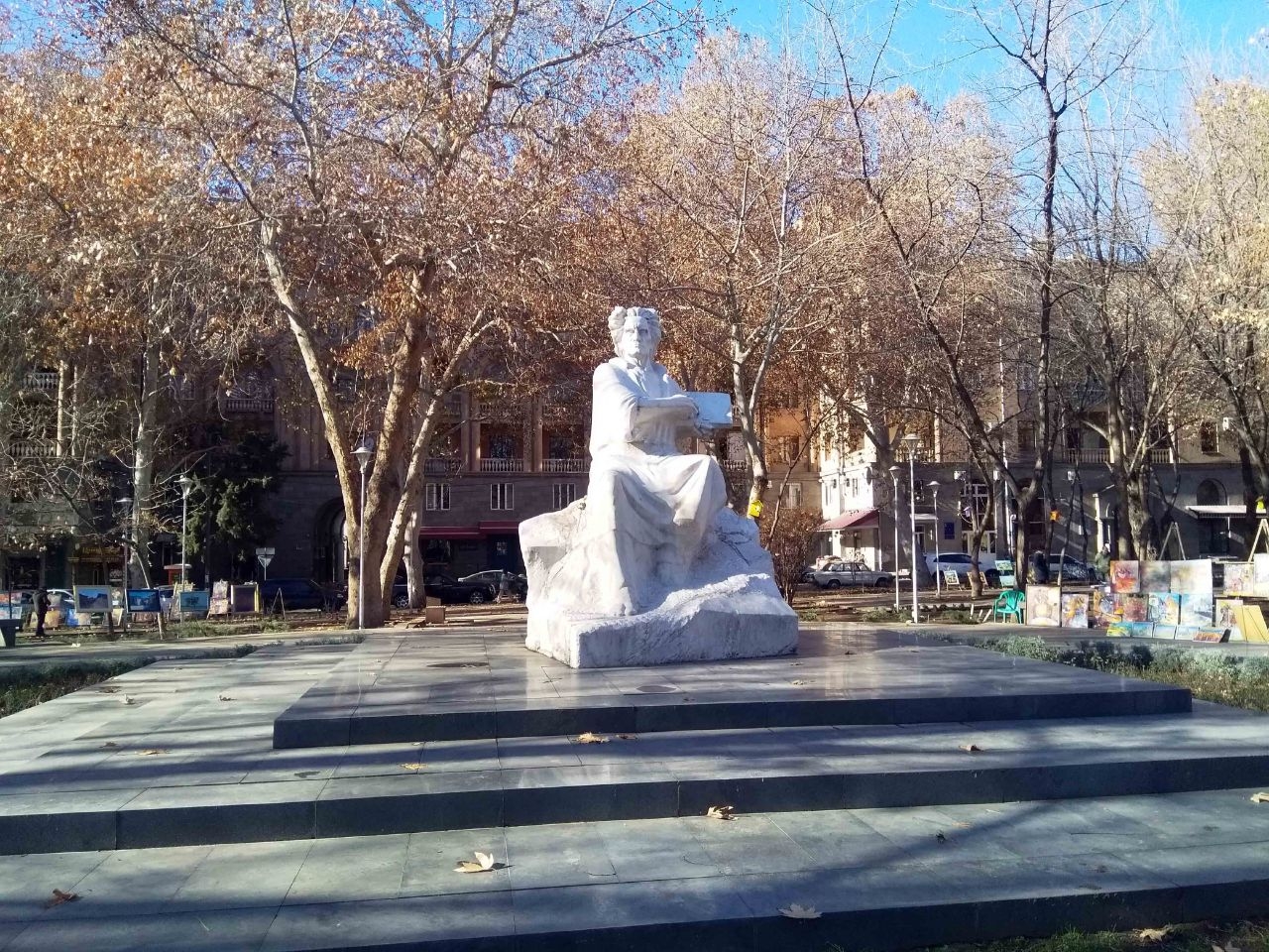 Сквер имени Сарьяна Ереван, Армения