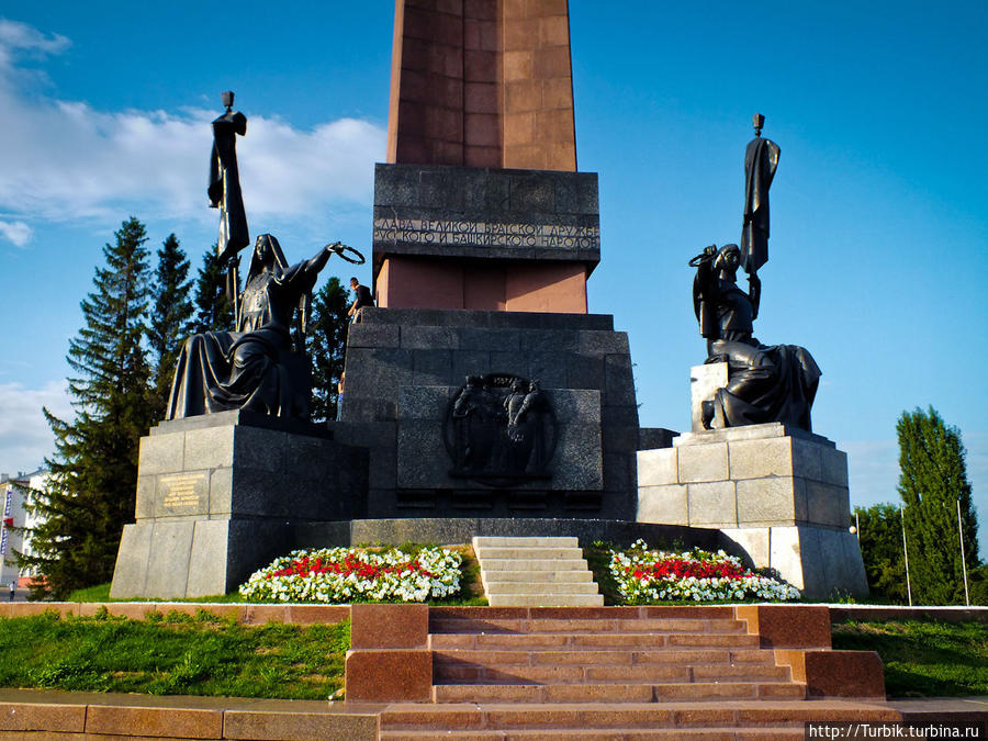 Три шурупа Уфа, Россия Три шурупа Уфа, Россия