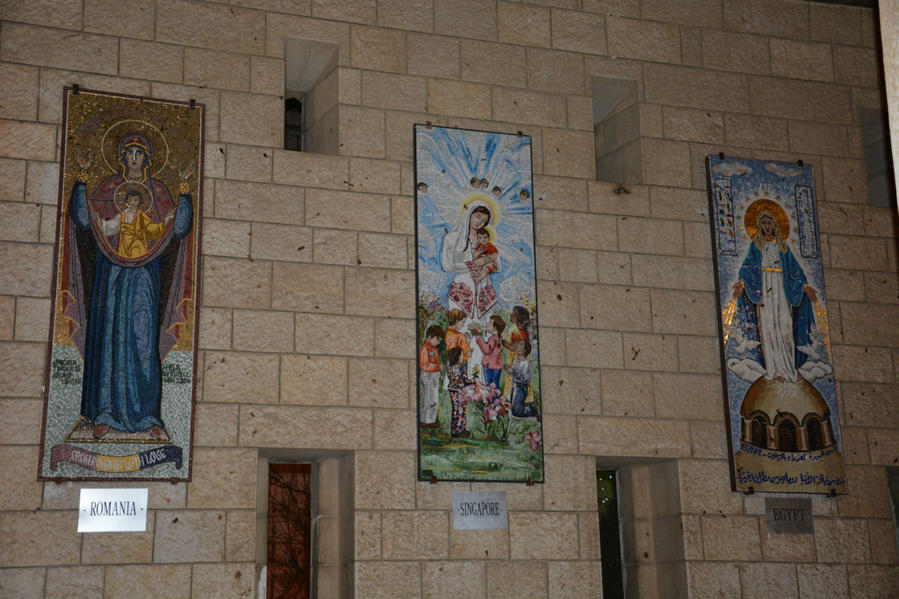 Назарет. Церковь Благовещения и Лики Красоты Назарет, Израиль