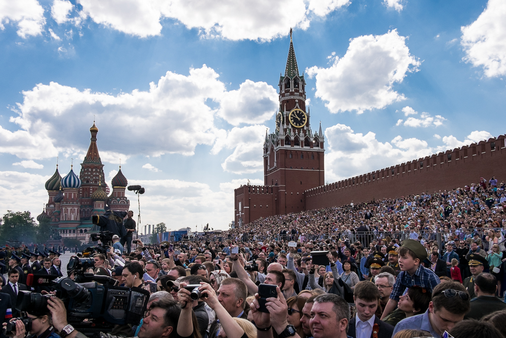 Генеральский прогон Москва, Россия Генеральский прогон Москва, Россия