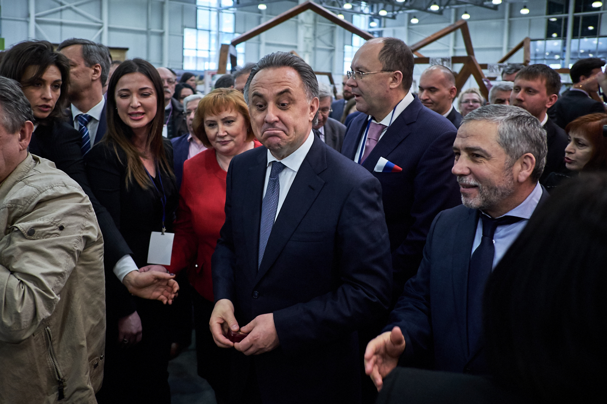 Фабрика иллюзий Москва, Россия Фабрика иллюзий Москва, Россия