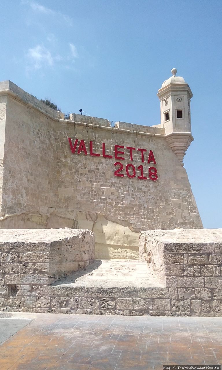 Оборонительные сооружения Сенглеи Остров Мальта, Мальта