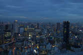 Вид с обзорной площадки Umeda Sky Building