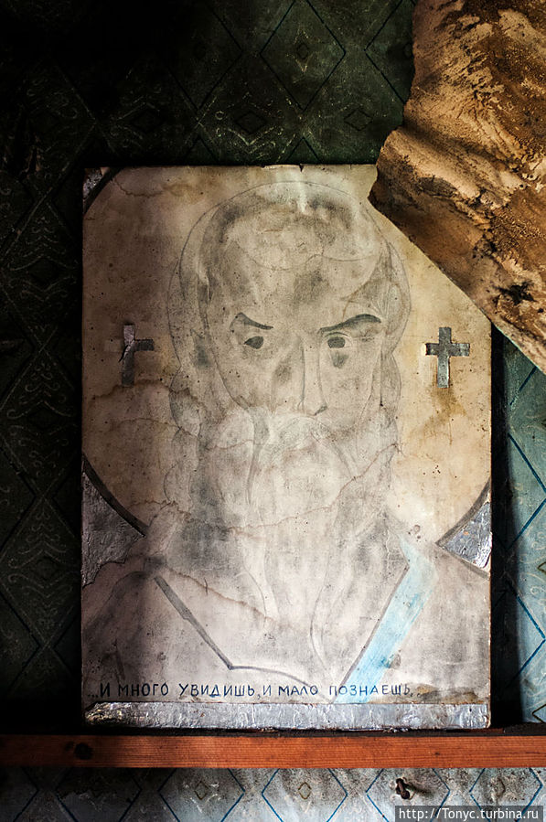 Местное исскуство в домике охотников Местное исскуство в домике охотников