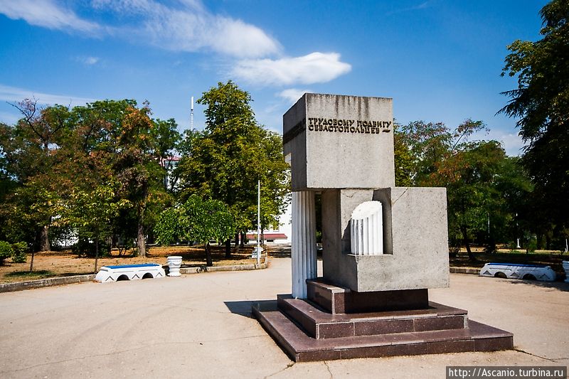 Севастополь — самый русский украинский город Севастополь, Россия