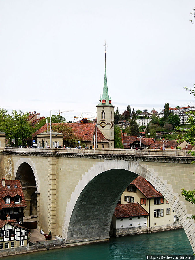 Мост Нидеггбрюке / Nydeggbrücke