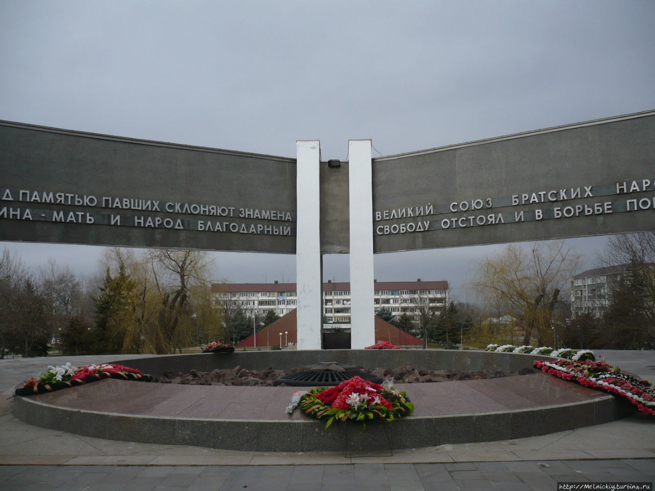 Мемориал «Огонь Вечной славы» Минеральные Воды, Россия