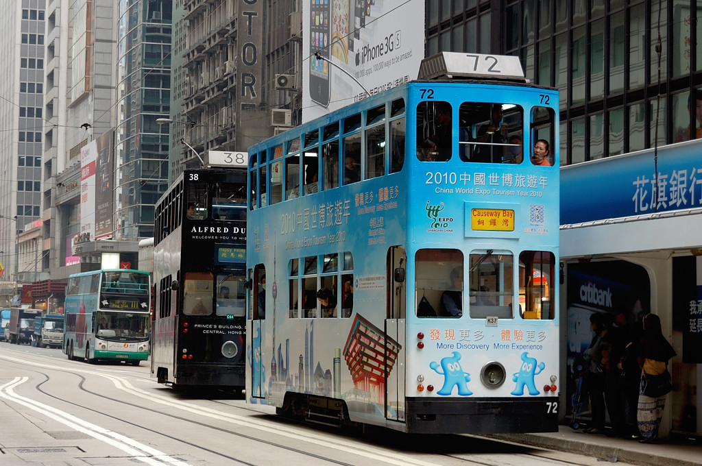 От Стамбула до Гонконга: Пик Виктории и двухэтажные трамваи
