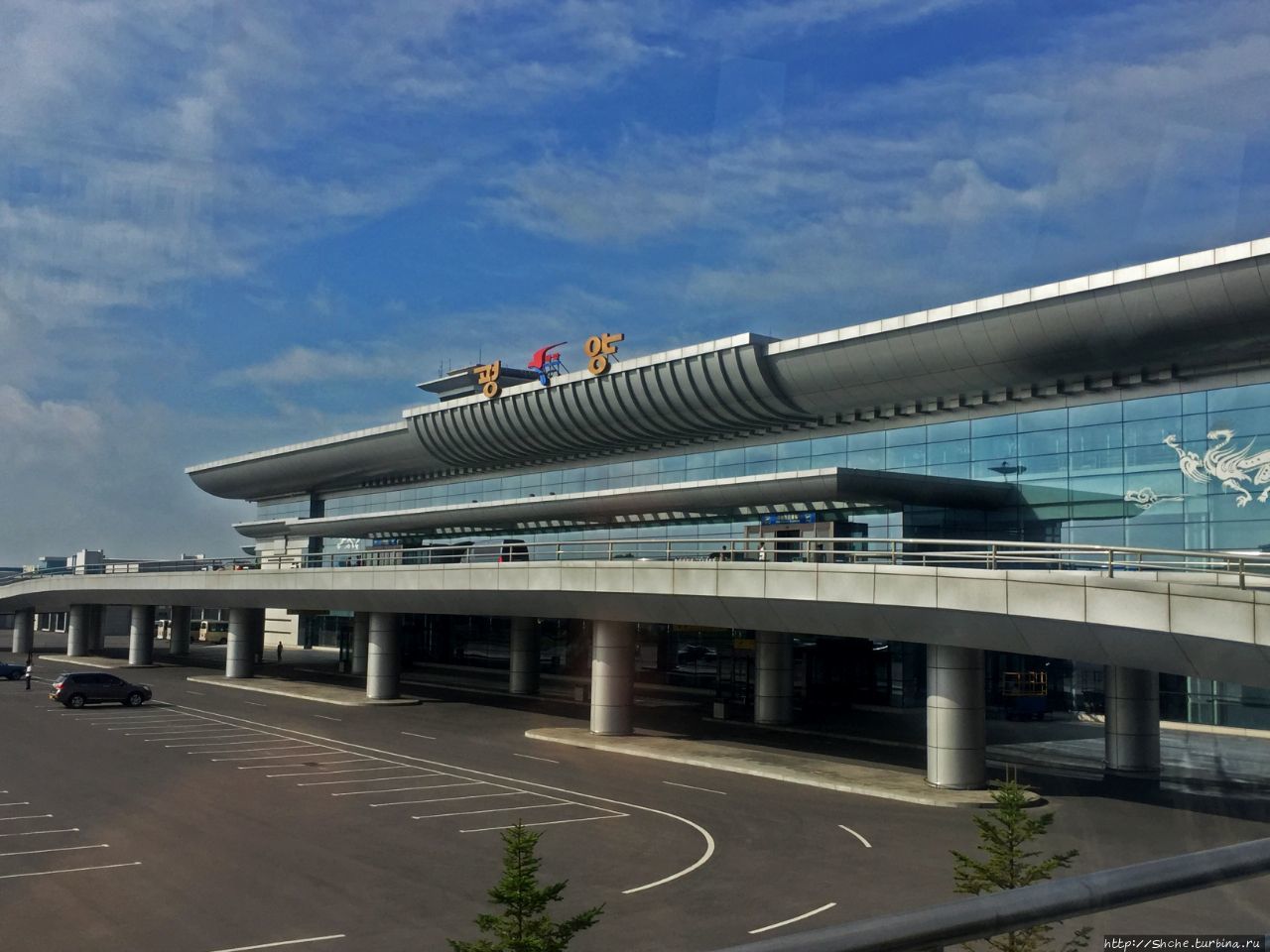 Пхеньянский международный аэропорт Сунан Пхеньян, КНДР