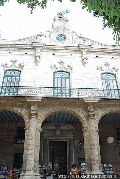 Площадь Армии Гавана, Куба Площадь Армии Гавана, Куба