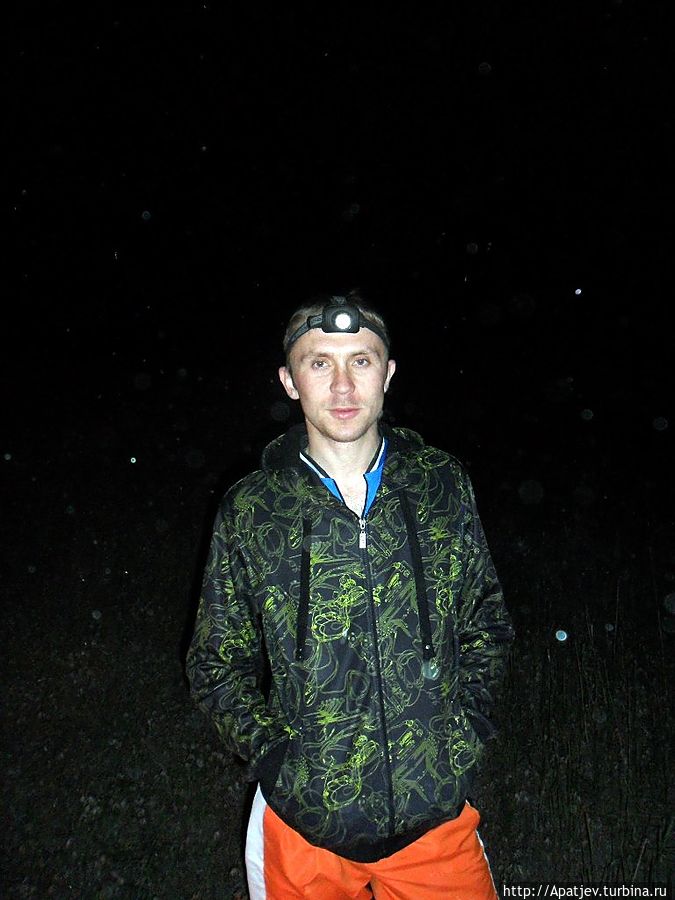 Александр Александр