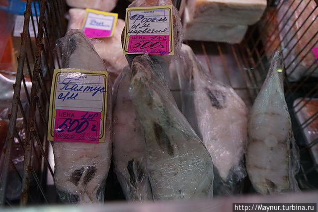 Дары моря и природы Южно-Сахалинск, Россия Дары моря и природы Южно-Сахалинск, Россия