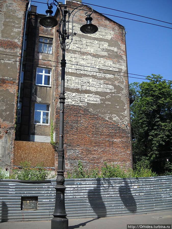 Летний Краков, центр и не только Краков, Польша