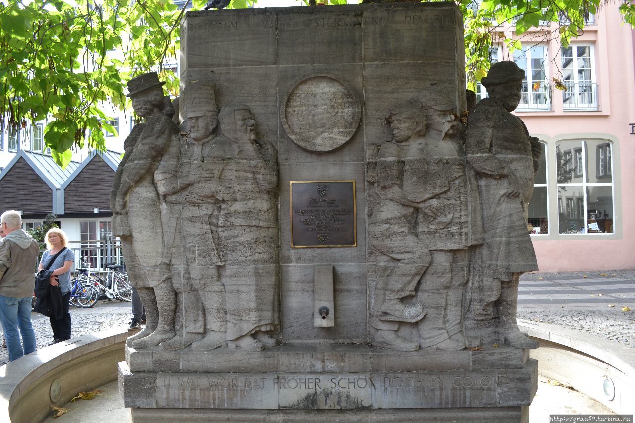 Фонтан-памятник Вилли Остерману / Ostermann-Brunnen-Denkmal