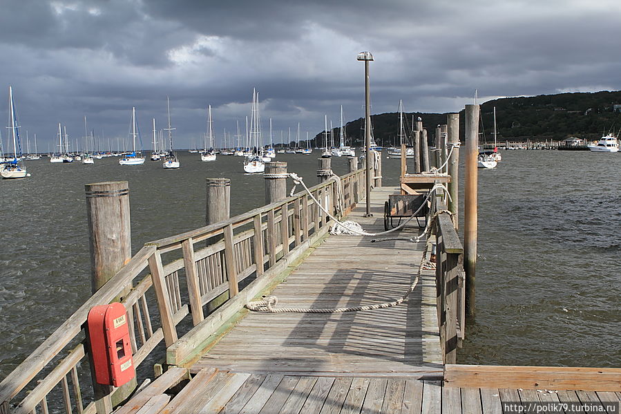 Пора домой. Пора домой.