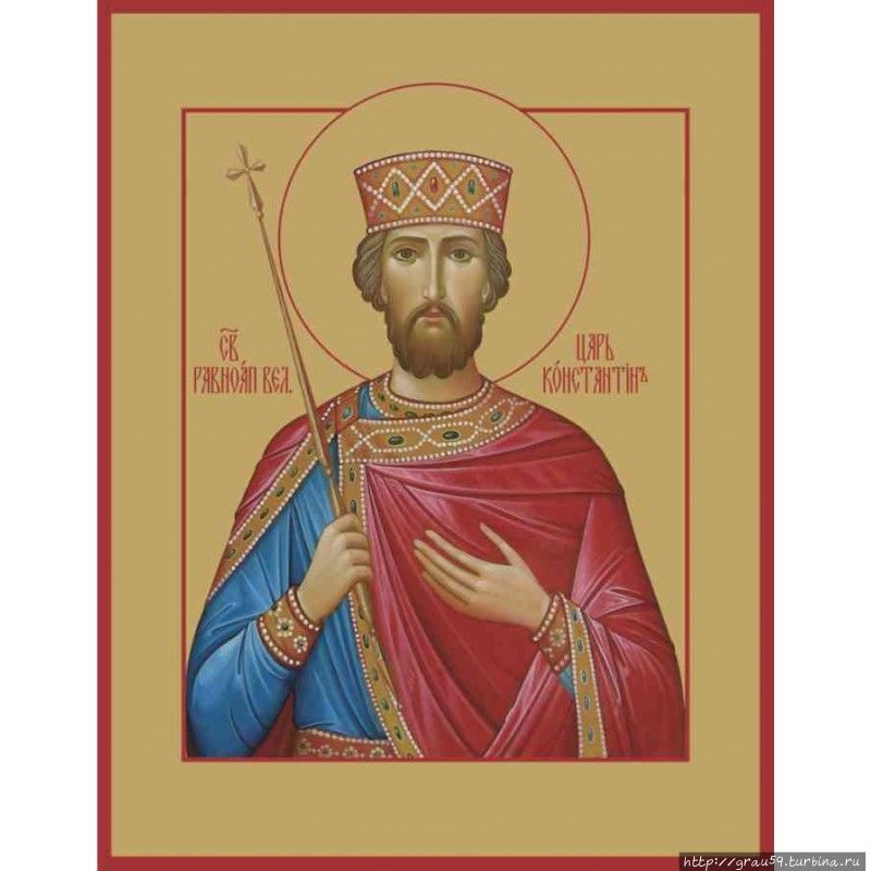 Святой равноапостольный царь Константин. Фото из Интернета Москва, Россия
