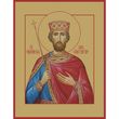 Святой равноапостольный царь Константин. Фото из Интернета