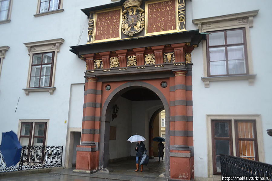 Швейцарские ворота. Вена, Австрия