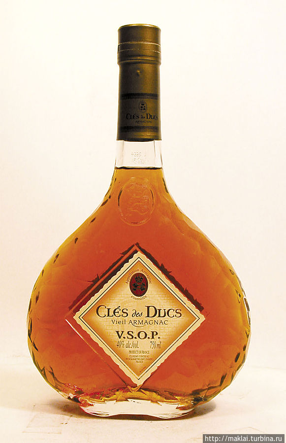 Арманьяк. Интернет. Арманьяк. Интернет.