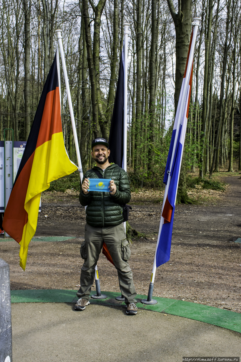 Андрей Алмазов на стыке трёх границ Ваалс, Нидерланды