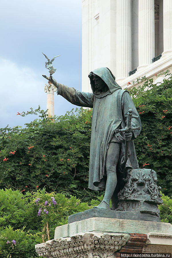 Кола ди Риенцо Италия Кола ди Риенцо Италия