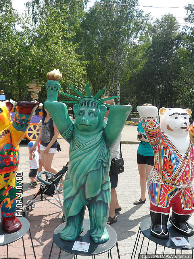 Веселые послы из Берлина Екатеринбург, Россия Веселые послы из Берлина Екатеринбург, Россия