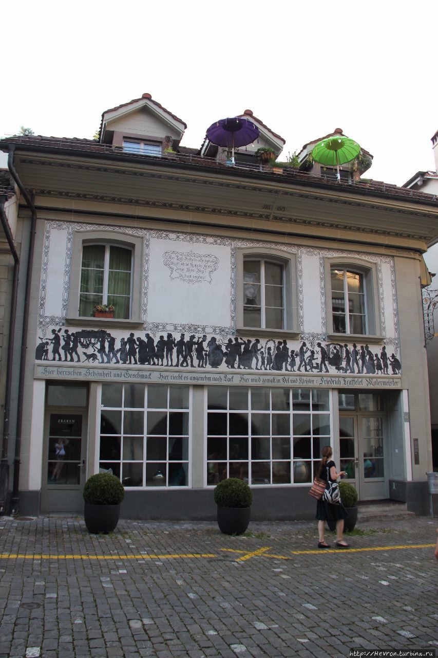 Исторический центр Берна Берн, Швейцария