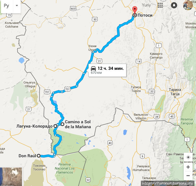 Наш маршрут по высокогорной Боливии на джипах Сан-Педро-де-Атакама, Чили