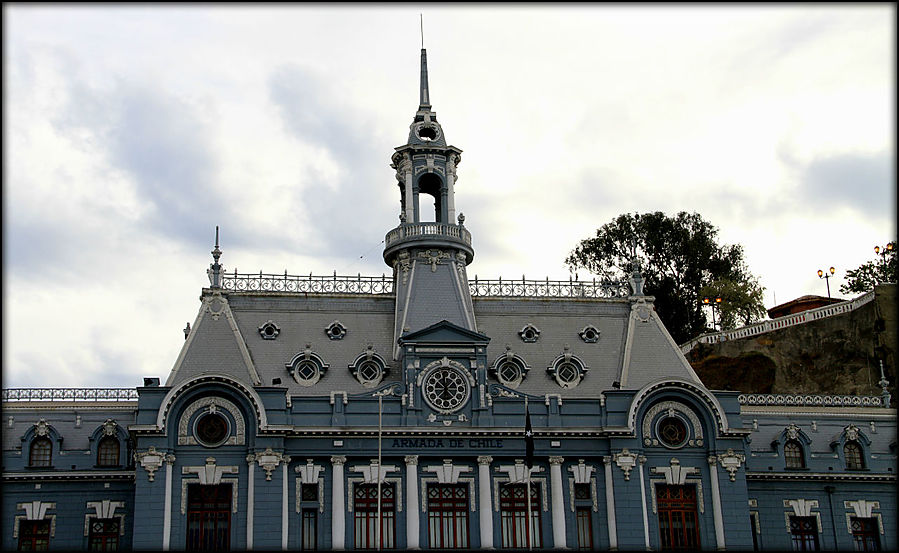 Третий объект ЮНЕСКО в Чили