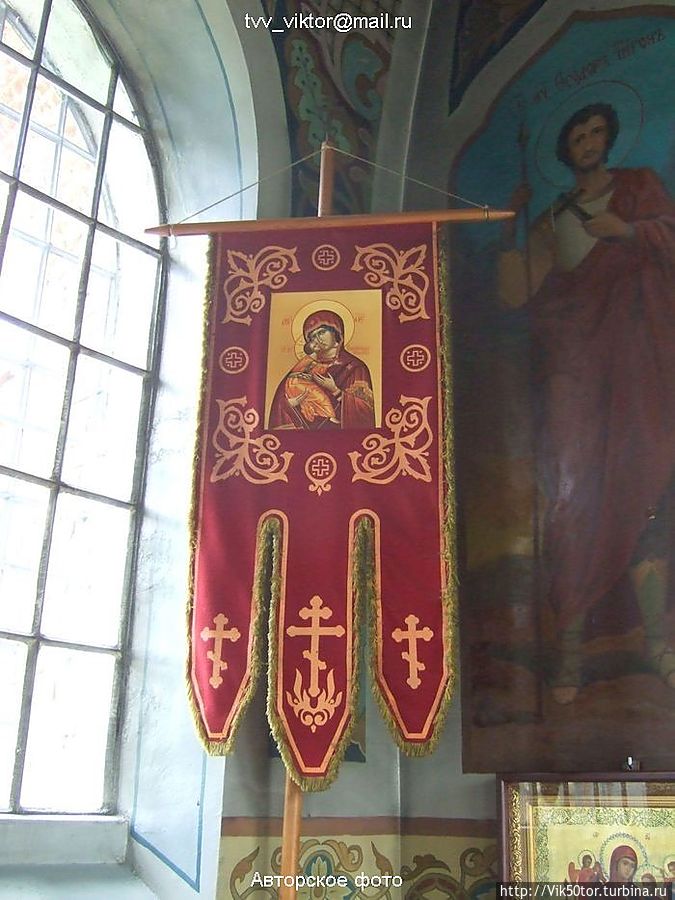 Церковь Церковь