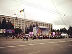 Площадь и сцена мне не очень понравились и напомнили что-то подобное беларуское, а точнее советское: все-таки не прошла бесследно эпоха коммунизма!