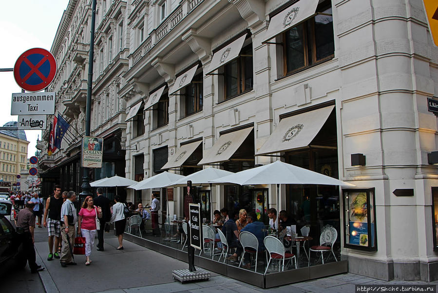 Кафе Захер Вена Вена, Австрия