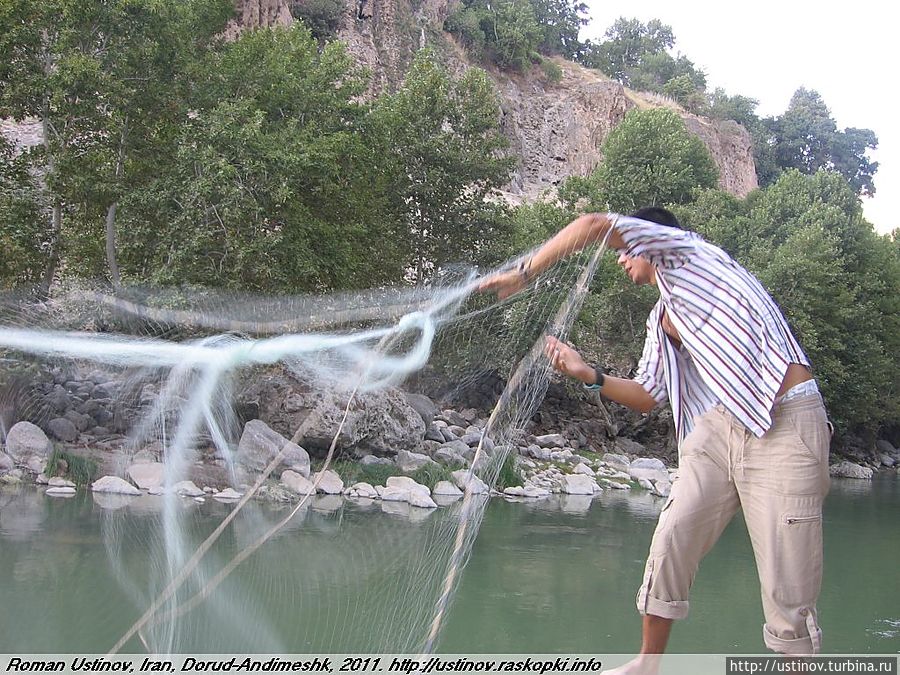 Рыбалка Провинция Хузестан, Иран