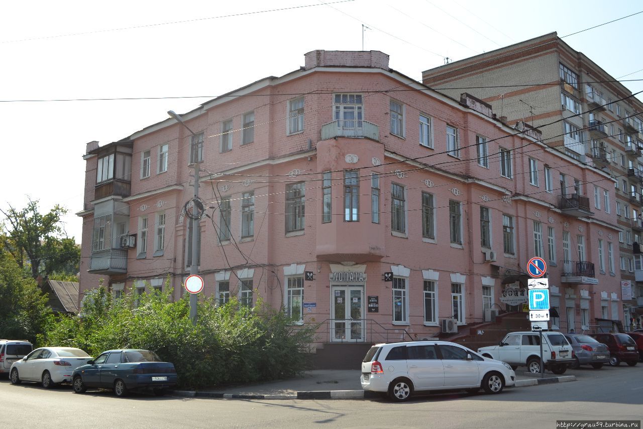 Дом врача И.С.Брода Саратов, Россия