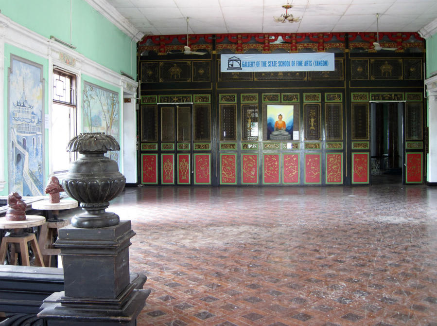 Художественная Академия в Янгоне Янгон, Мьянма